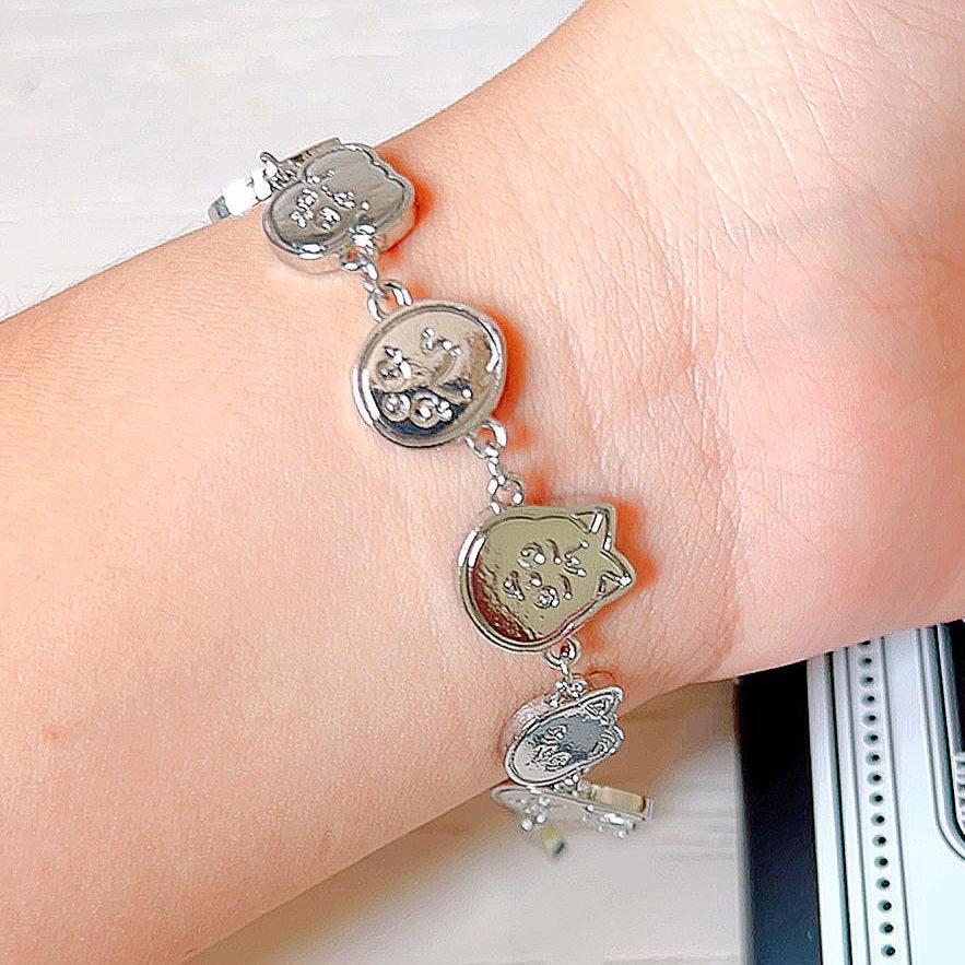 SKZOO STRAY KIDS ARMBAND