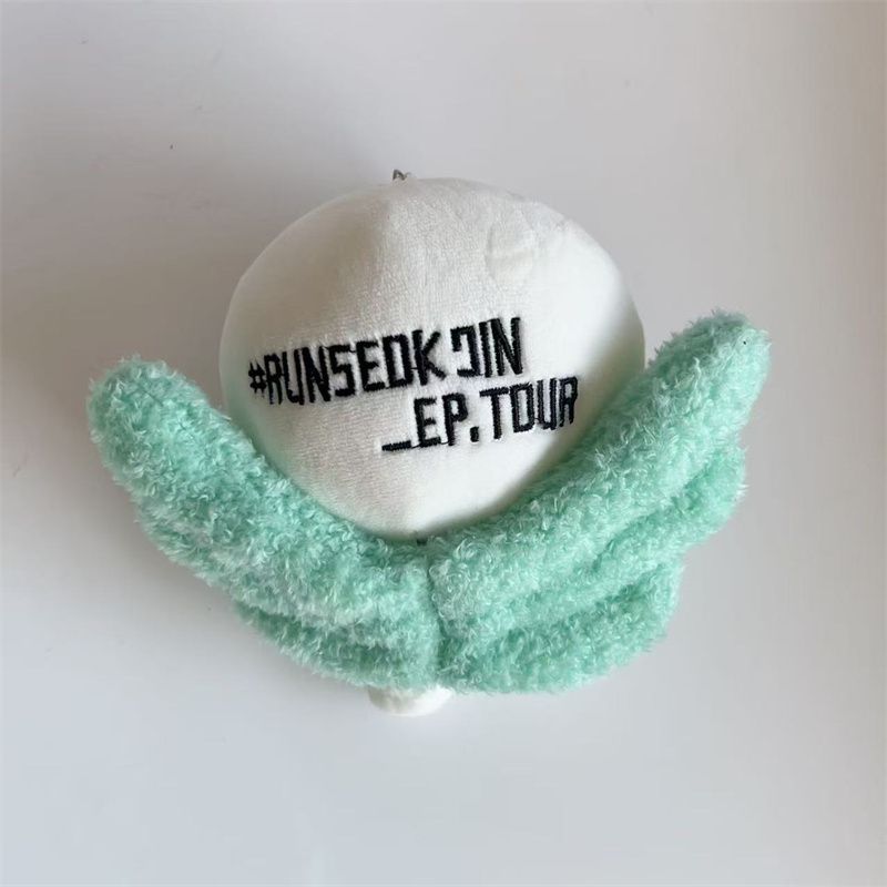 WOOTTEO SCHLÜSSELANHÄNGER RUNSEOKJIN TOUR