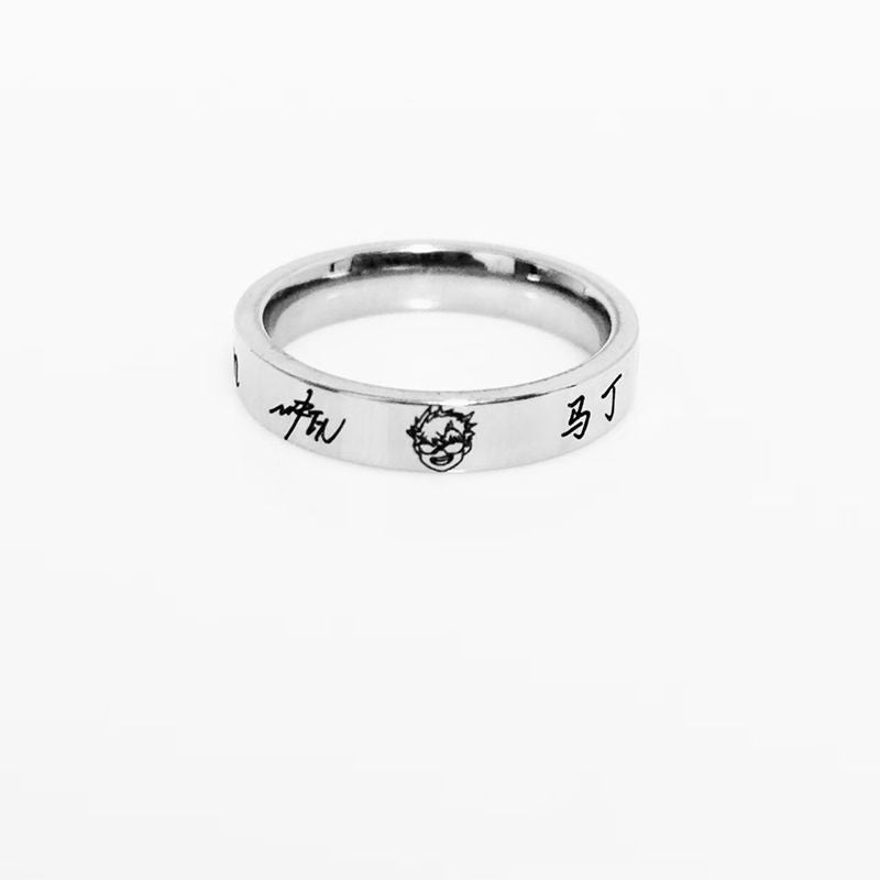 CORTIS-HALSKETTE (KETTE + RING) alle Mitglieder und OT5