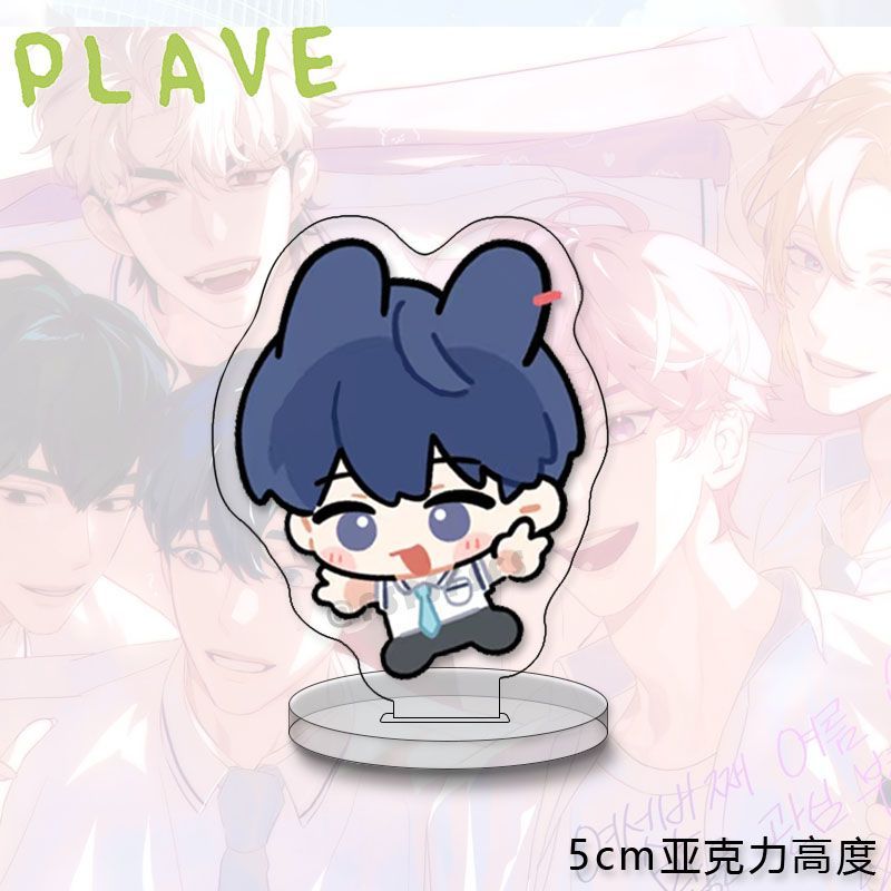 PLAVE MINI ACRYL-TOTEM 5CM