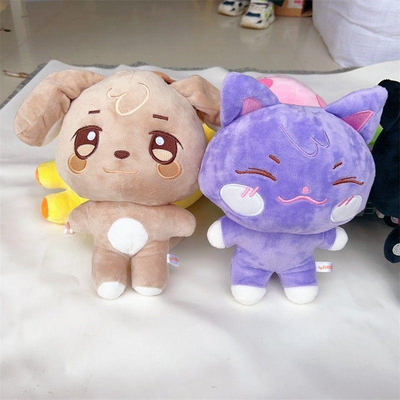 ATEEZ ANITEEZ PLÜSCHSPIELZEUG 25 bis 30 cm