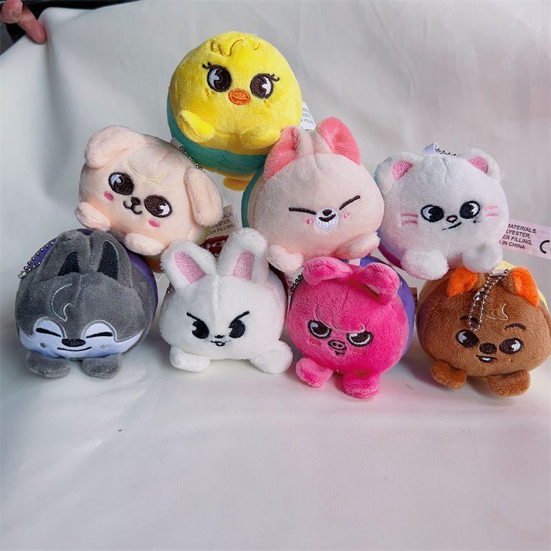 SKZOO STRAY KIDS SCHLÜSSELANHÄNGER