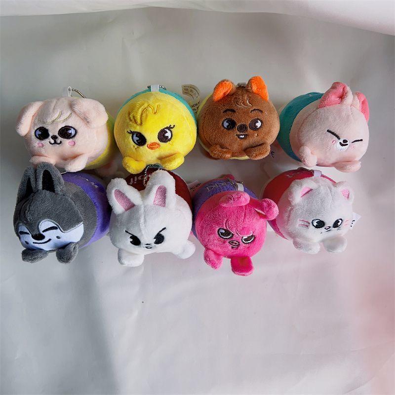 SKZOO STRAY KIDS SCHLÜSSELANHÄNGER