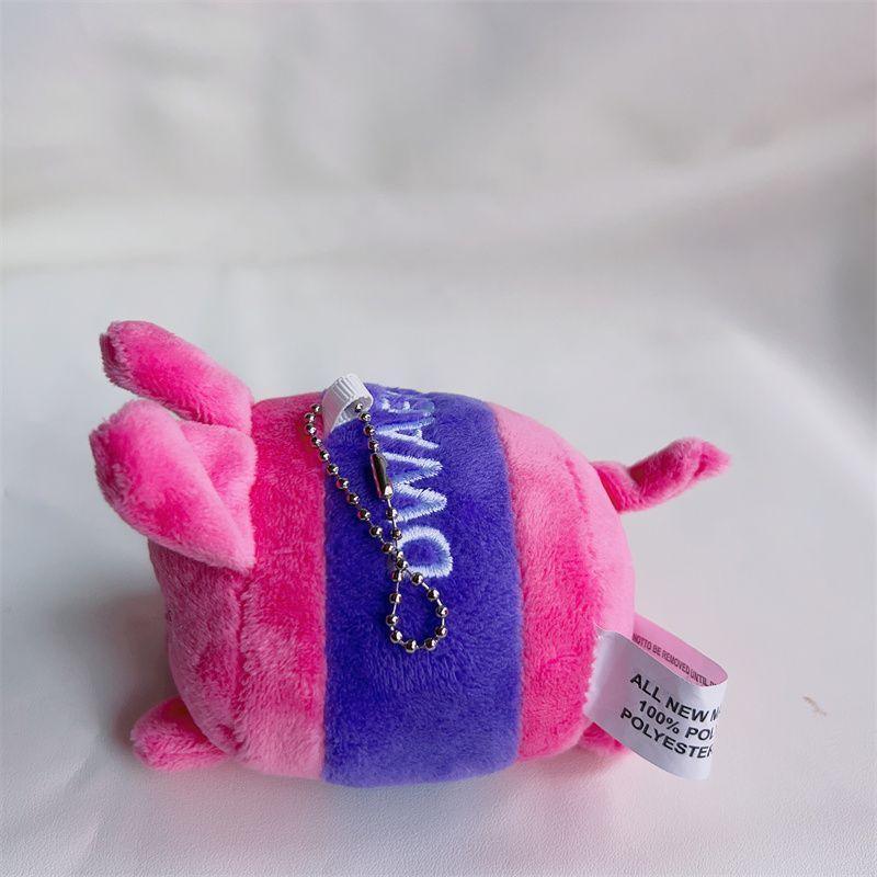 SKZOO STRAY KIDS SCHLÜSSELANHÄNGER