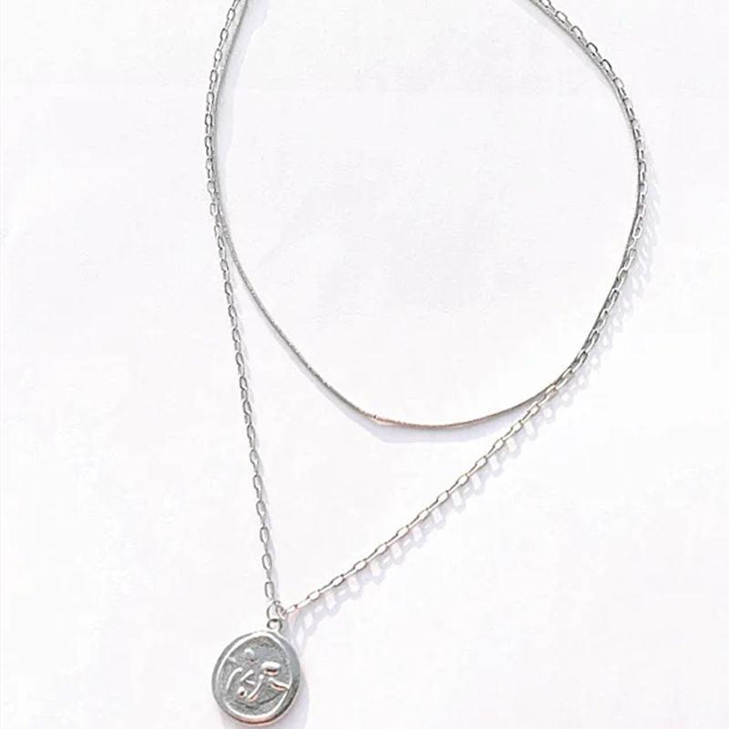 STRAY KIDS HALSKETTE EDELSTAHL