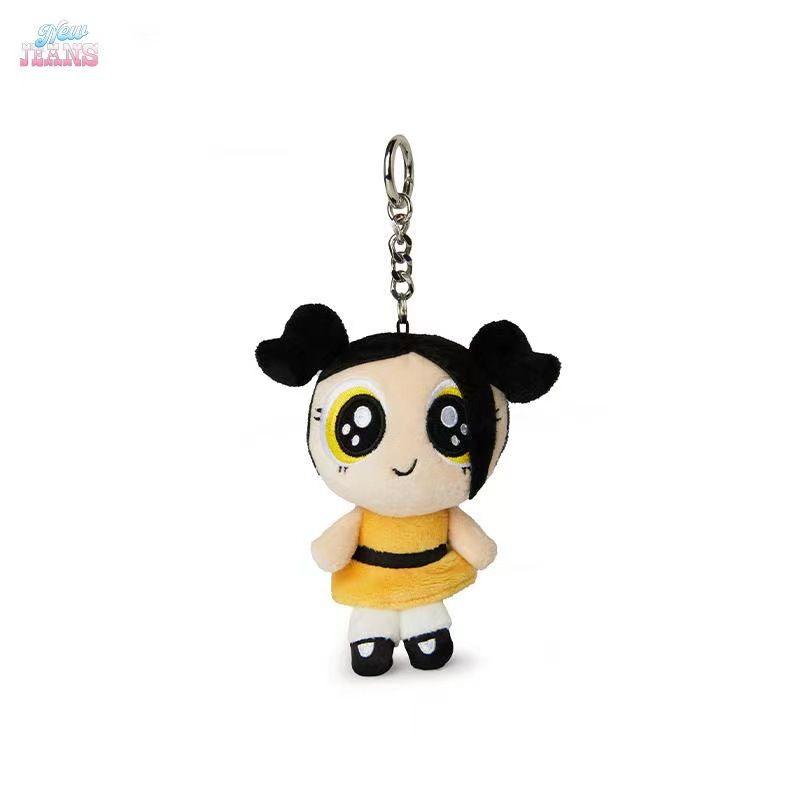 NEWJEANS GET UP SCHLÜSSELANHÄNGER (15~17 cm)