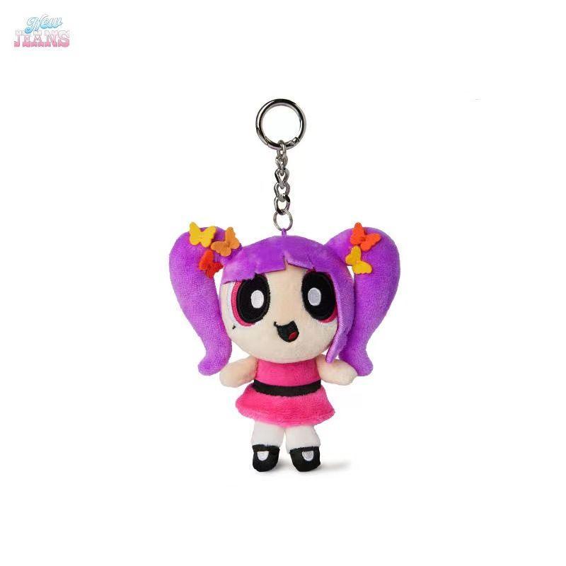 NEWJEANS GET UP SCHLÜSSELANHÄNGER (15~17 cm)