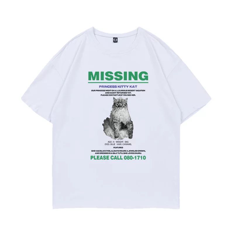 ILLIT T-SHIRT 100% BAUMWOLLE