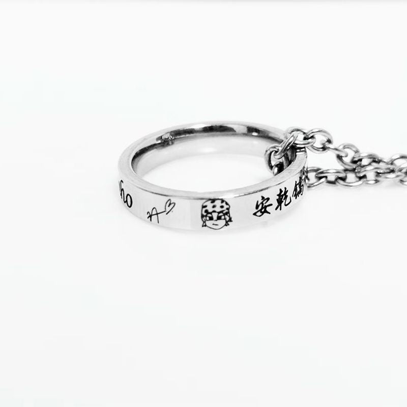 CORTIS-HALSKETTE (KETTE + RING) alle Mitglieder und OT5