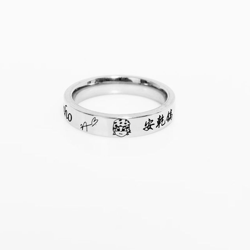 CORTIS-HALSKETTE (KETTE + RING) alle Mitglieder und OT5