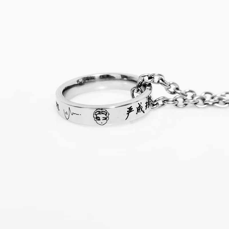 CORTIS-HALSKETTE (KETTE + RING) alle Mitglieder und OT5