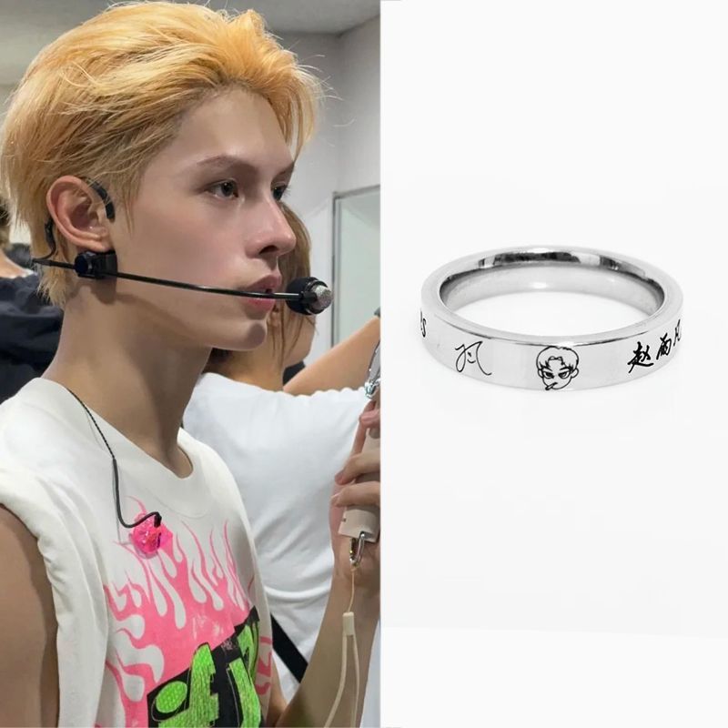 CORTIS-HALSKETTE (KETTE + RING) alle Mitglieder und OT5