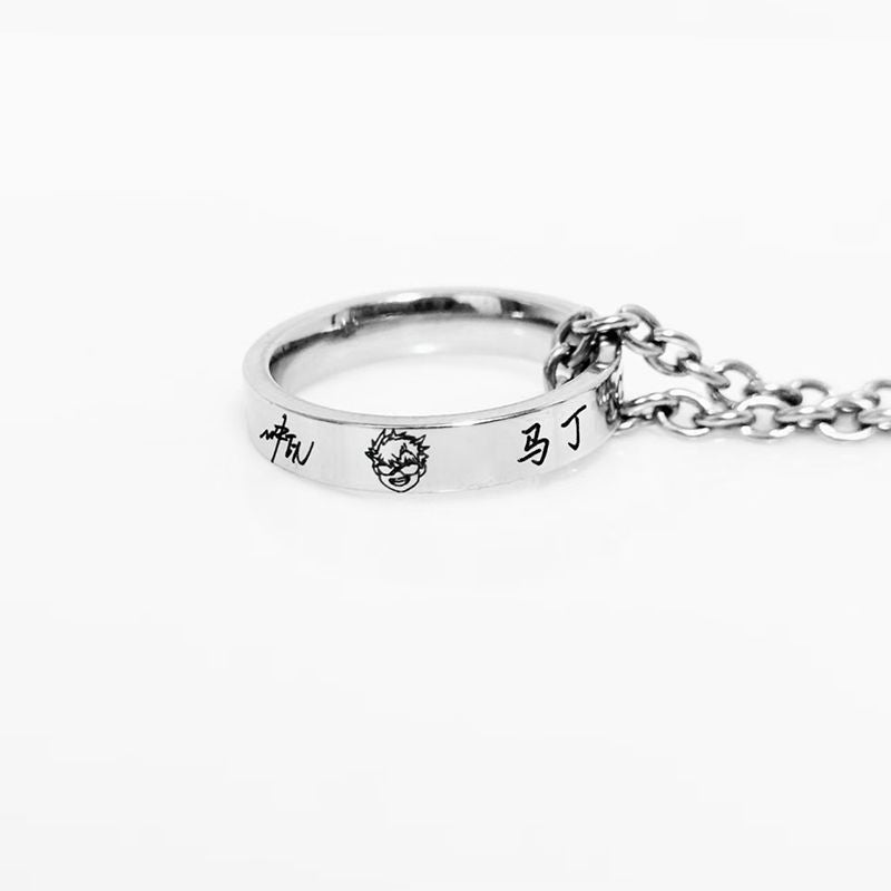 CORTIS-HALSKETTE (KETTE + RING) alle Mitglieder und OT5