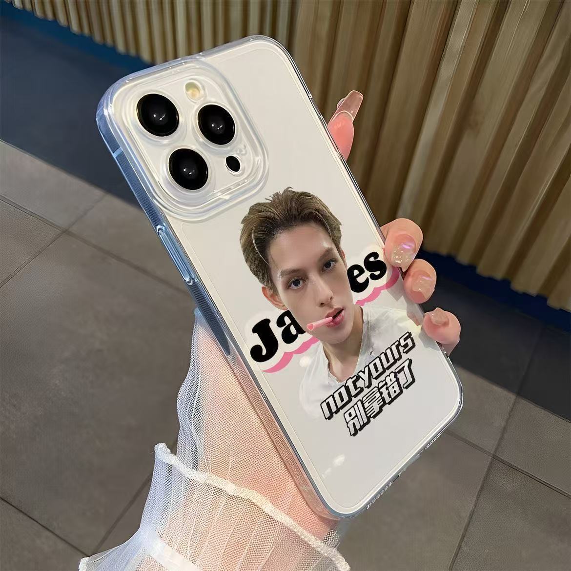 CORTIS JAMES HANDYHÜLLE IPHONE