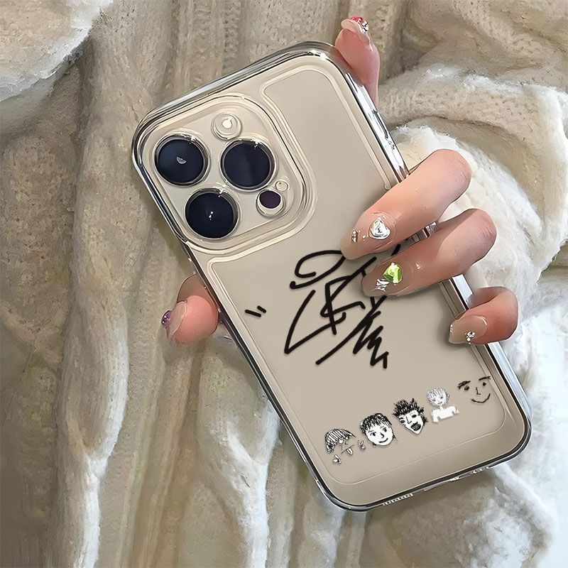 CORTIS HANDYHÜLLE IPHONE