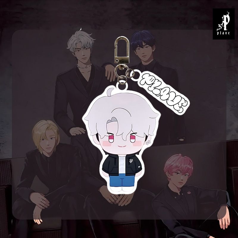 PLAVE-SCHLÜSSELANHÄNGER