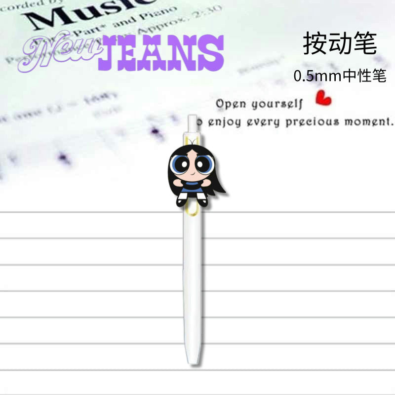 NEWJEANS KUGELSCHREIBER-SET 5-TEILIG