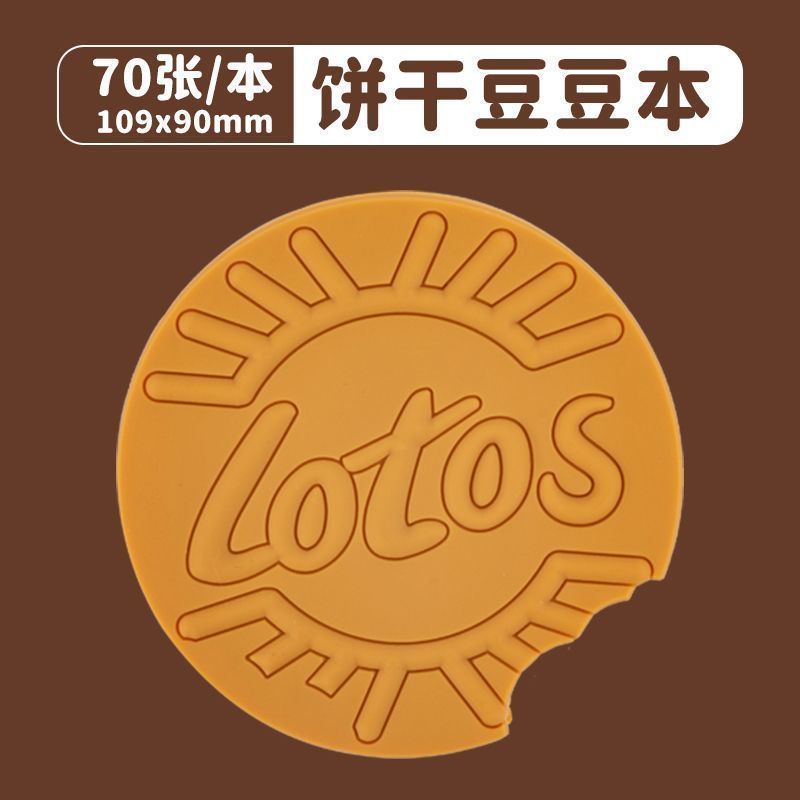 Lustige Notizblöcke mit Schokoladenduft