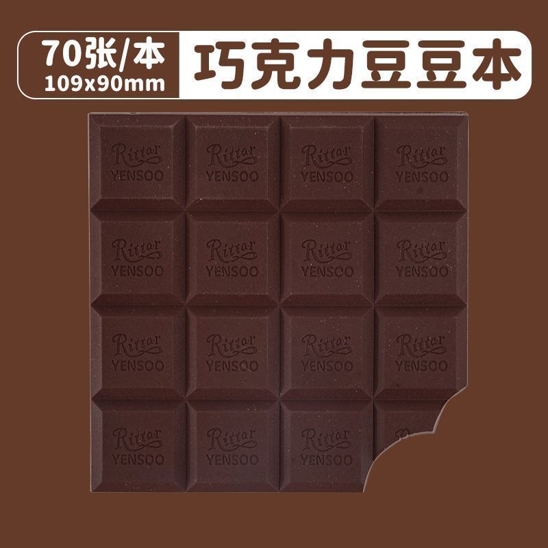 Lustige Notizblöcke mit Schokoladenduft