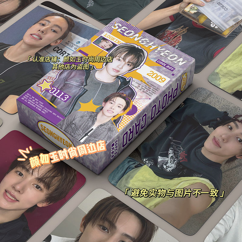 CORTIS-FOTOKARTEN 50 STÜCK (ALLE MITGLIEDER)