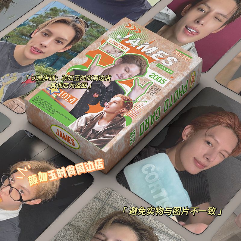 CORTIS-FOTOKARTEN 50 STÜCK (ALLE MITGLIEDER)