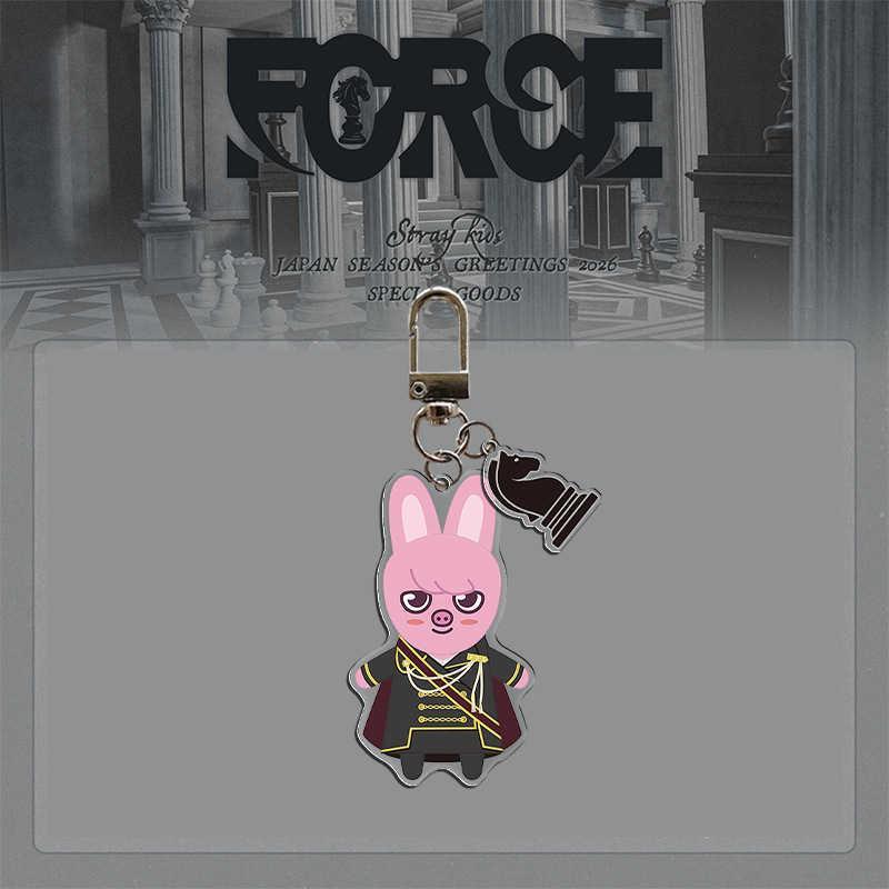 STRAY KIDS SKZOO SCHLÜSSELANHÄNGER