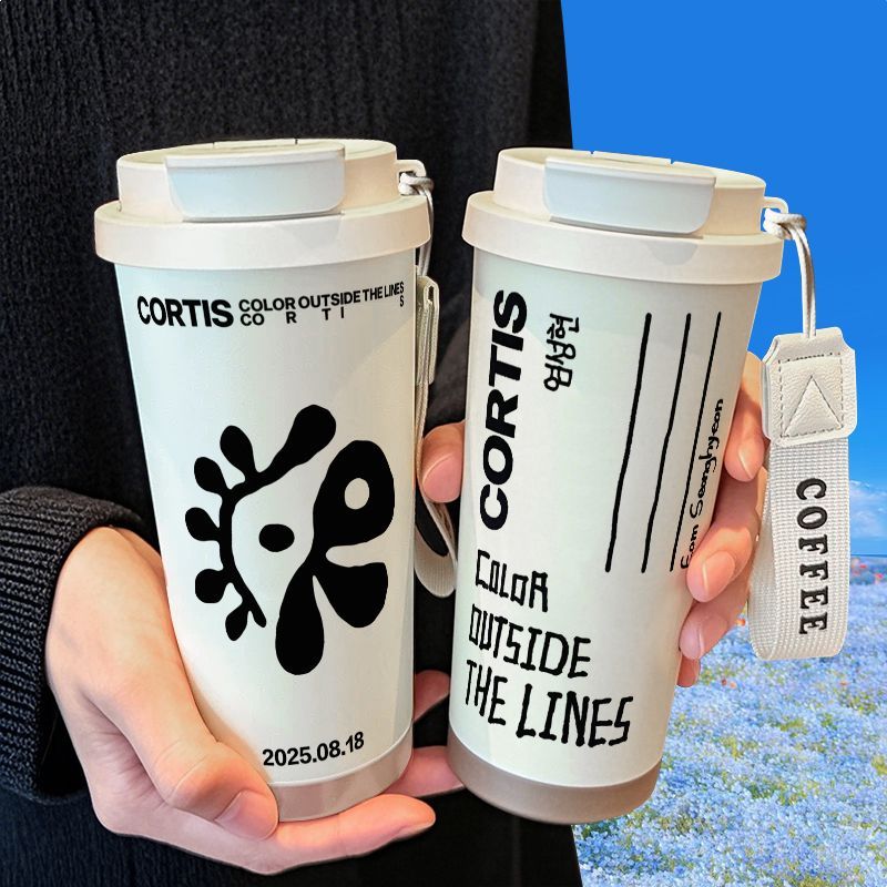 CORTIS Thermobecher aus Edelstahl