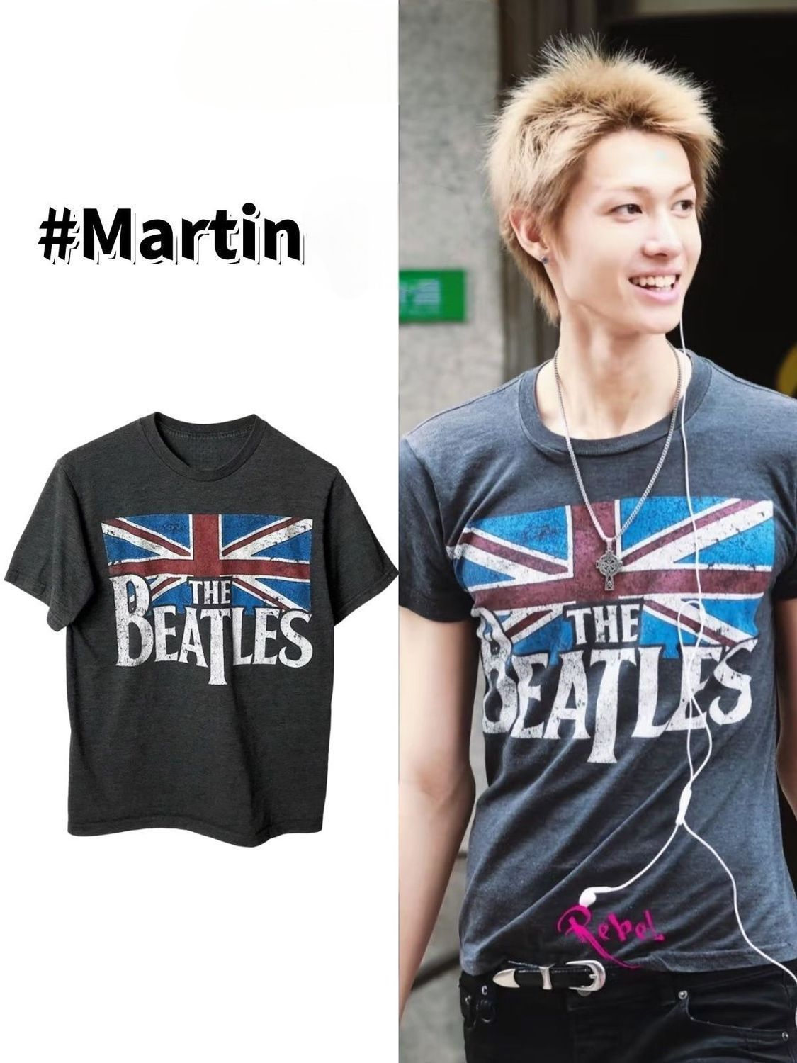 CORTIS T-SHIRT 100% BAUMWOLLE