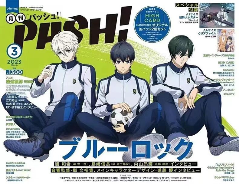 BLAUES JACKEN- UND HOSENSET