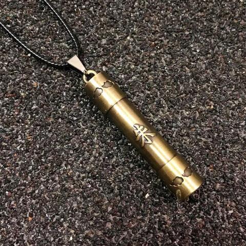 NARUTO MERCH-KETTEN - VERSCHIEDENE OPTIONEN!