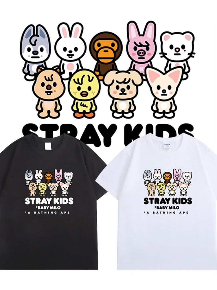 STRAY KIDS T-SHIRT ATE 100% BAUMWOLLE