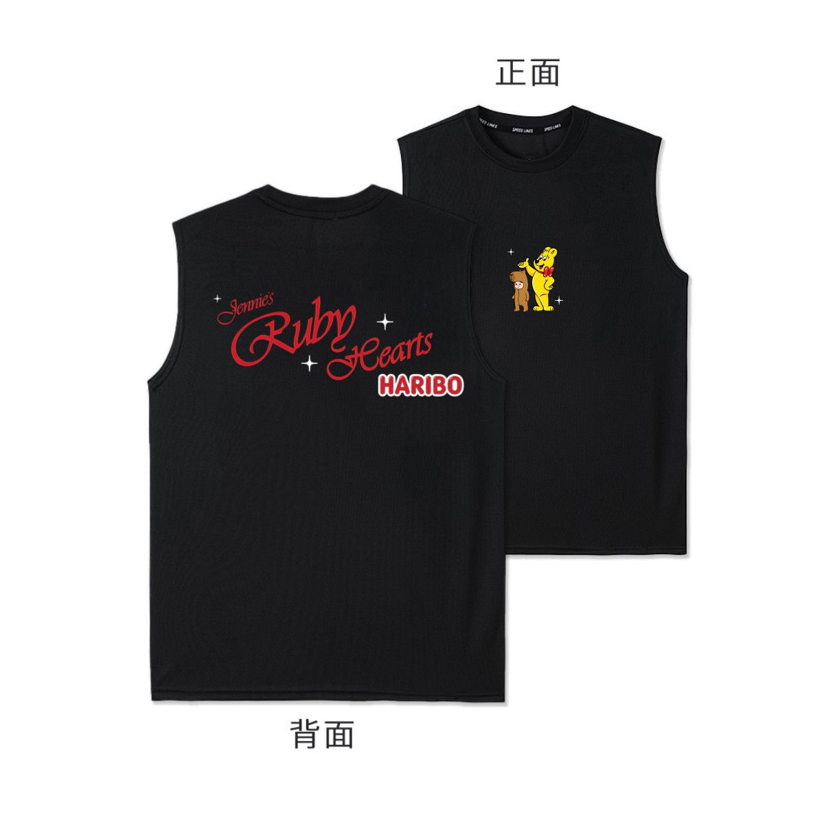 JENNIE T-SHIRT 100% COTTON