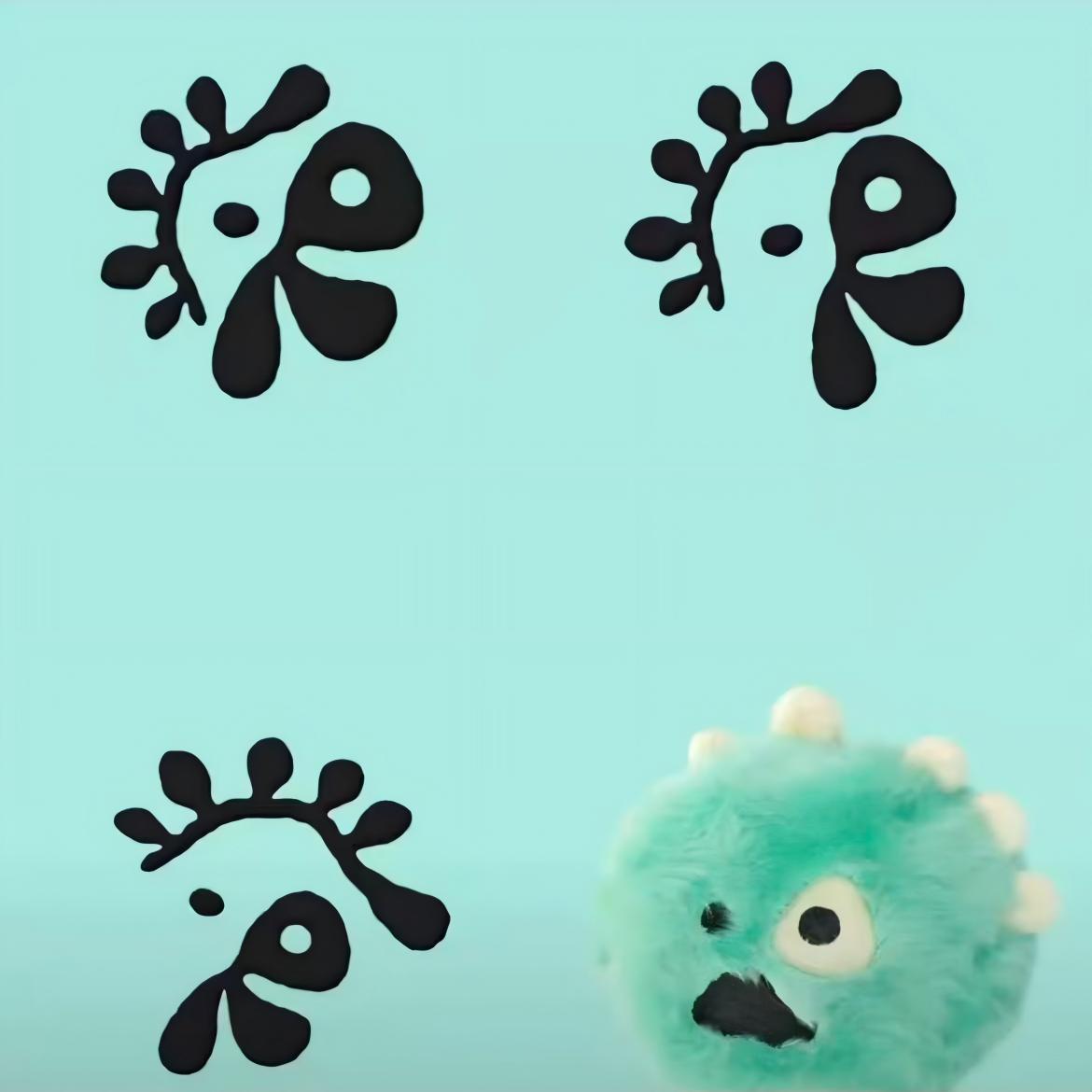 CORTIS PLÜSCHSCHLÜSSELANHÄNGER