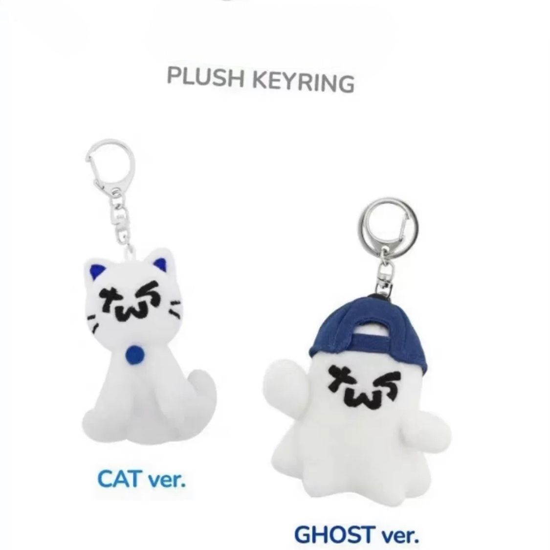TWS PLUSH KEYRINGS