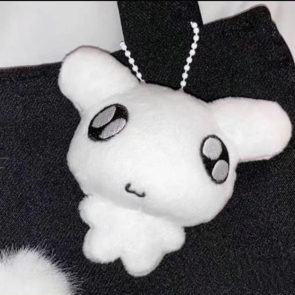 BOYNEXTDOOR PLUSH KEYRING DDINGMYUNG