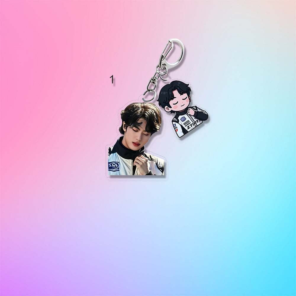 BT21-Schlüsselanhänger