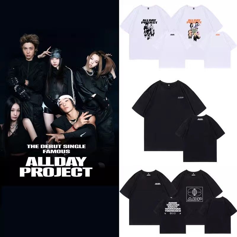 ALLDAY PROJECT T-SHIRTS 100% COTTON