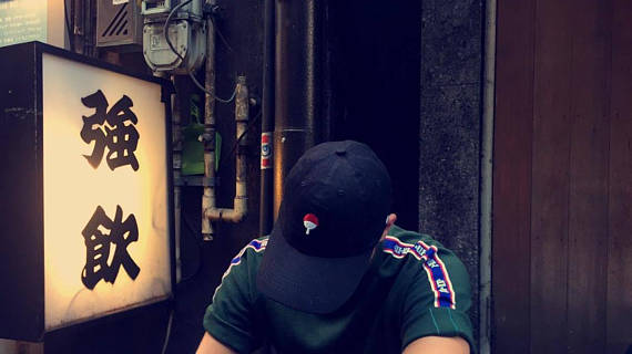 Naruto Merch Uchiha-Familienlogo-Stickerei, 100 % Baumwolle