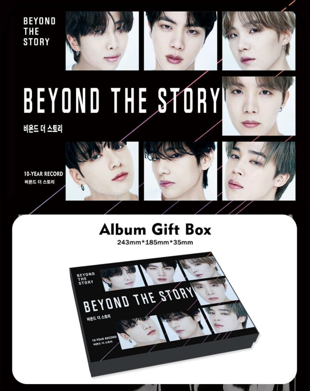 BTS BEYOND THE STORY GESCHENKBOX