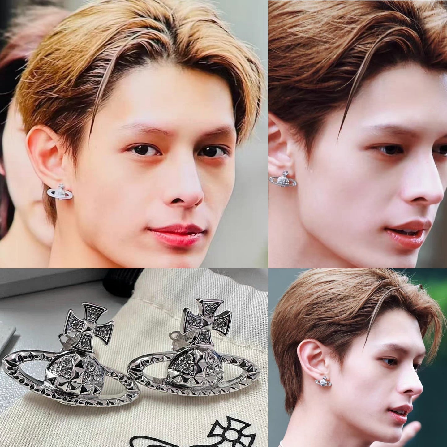 CORTIS JAMES OHRRINGE